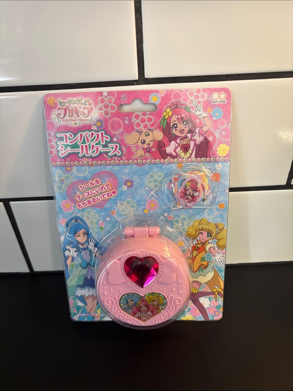 Healin' Good PreCure Compact Sticker Case & Stickers Set NWT